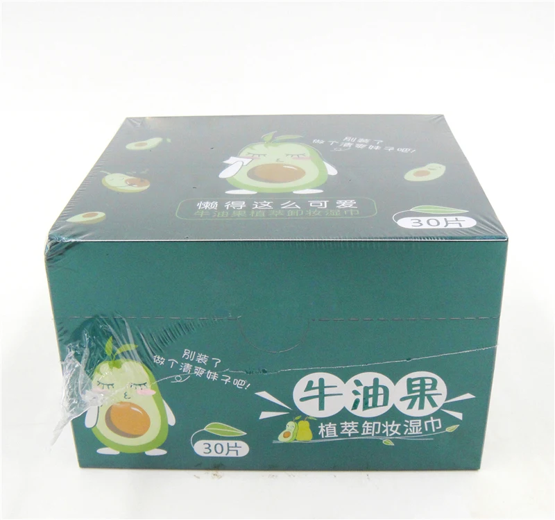 avocado Multi-purpose makeup wipes water wipes