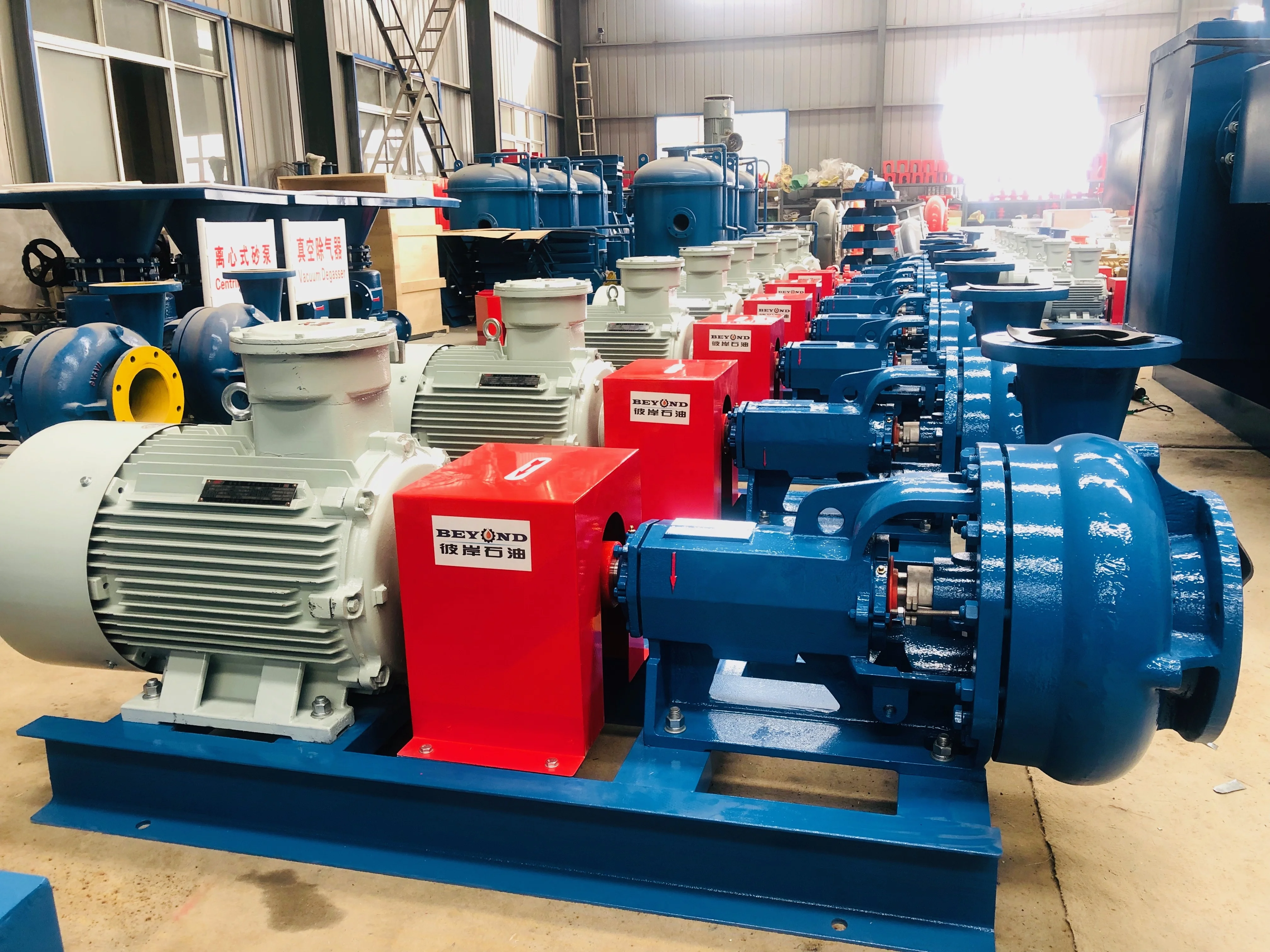 High Pressure Horizontal centrifugal mud gravel slurry pump