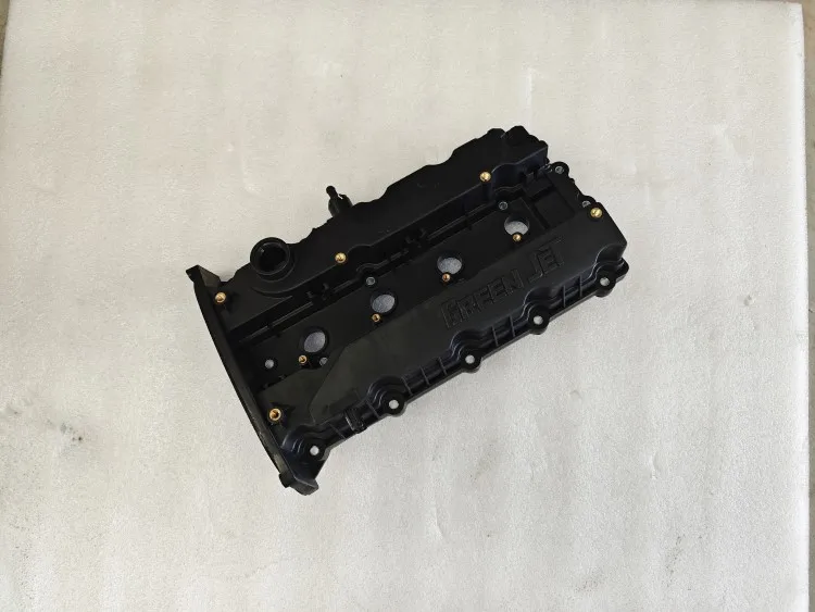Good manufacturer auto engine spare parts 100% new valve cover assembly 1014100GD190 with low price