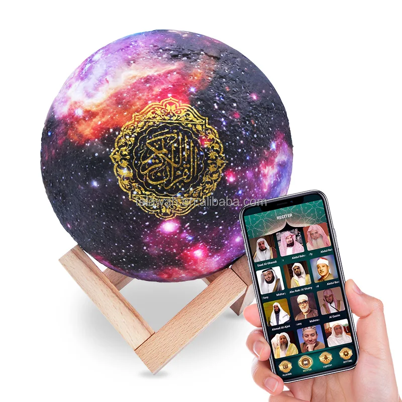 Telawah Islamic Gift APP Control Portable Mp3 Quran Player Touch Moon Lamp Quran Speaker