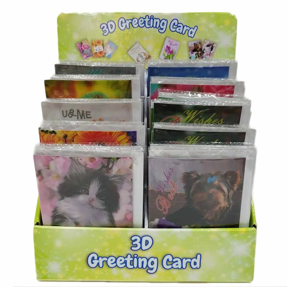 greeting card (2)