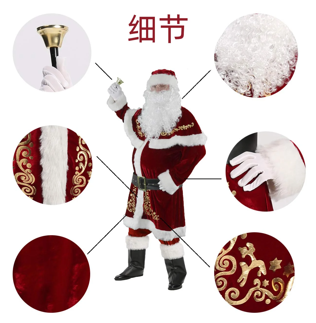 Santa Suit Christmas Santa Claus Costume for Men Women Adult Costume