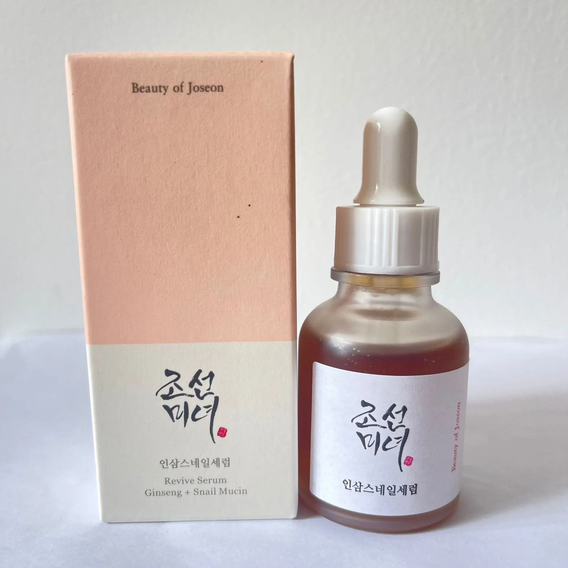 Korean Moisturizing  30ml Whitening Liquid Ampoule Essence Hydration Skin Whitening Facial Serum