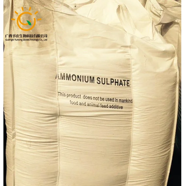 Wholesale Ammonium Sulfate Granular Nitrogen Fertilizer 7783-20-2 ammonium sulfate price