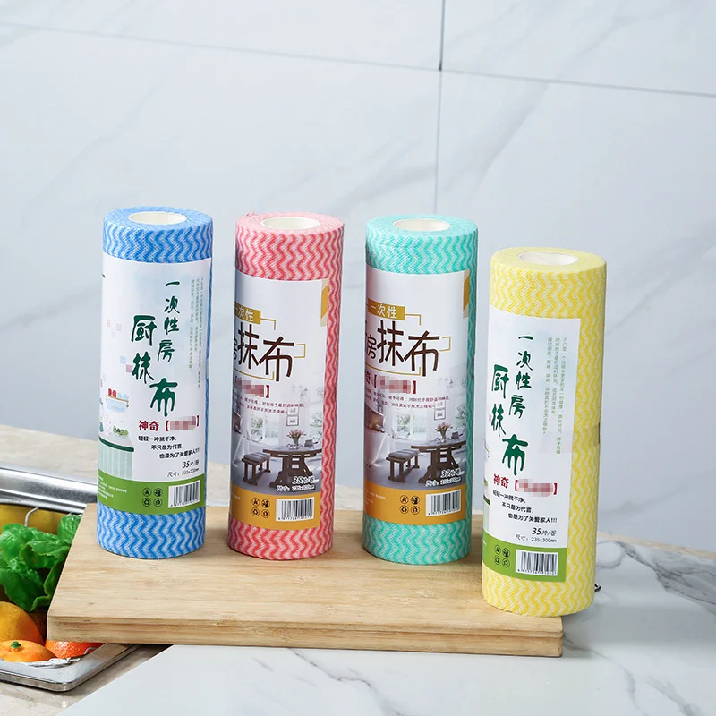 Breathable 100% Pet Spunlace Nonwoven Half Cross Mesh Spunlace Nonwoven  Fabric for Dry Wet Wipes