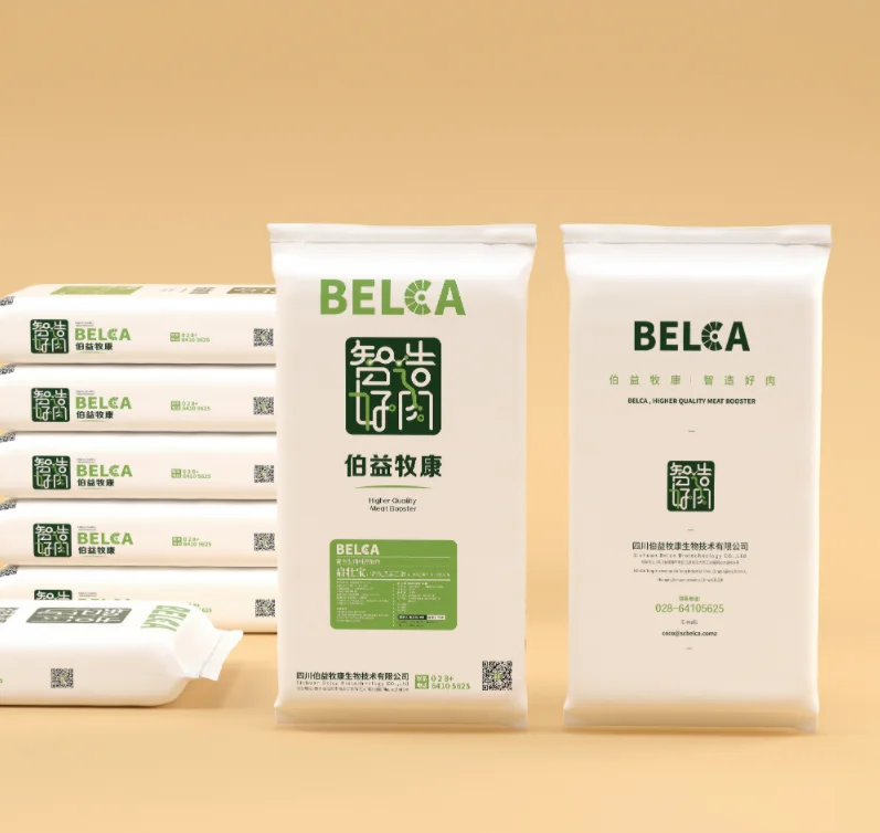 Creasource synergistic guanidinoacetic acid cattle Simmental feed additives for reducing subcutaneous  abdominal fat deposition