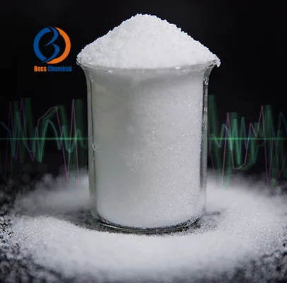 Гиалуронат натрия с быстрой доставкой CAS