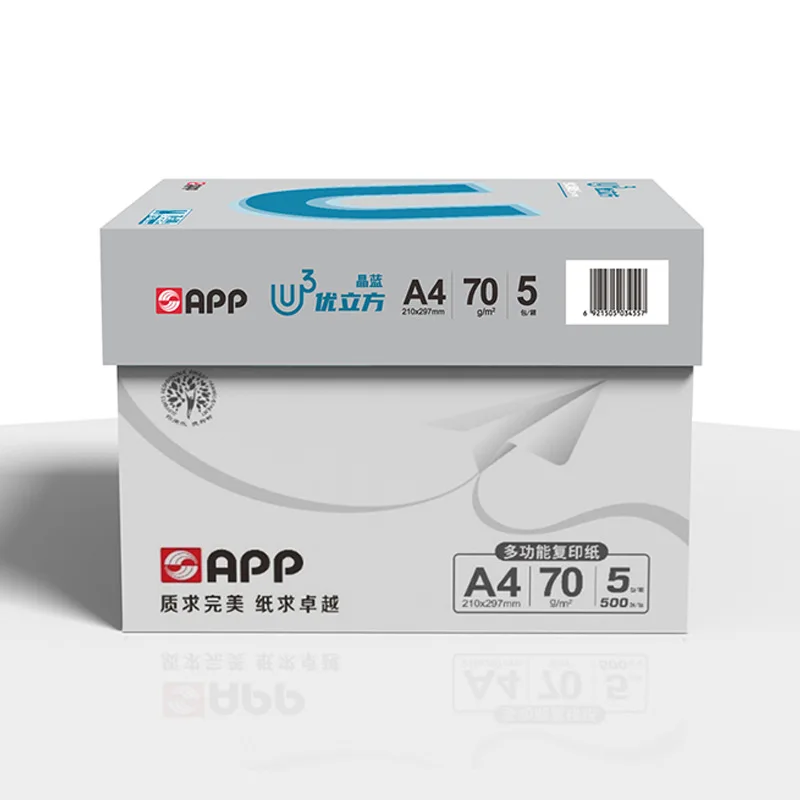 Manufacturers High Quality Office Printing A4 Copier Paper A4 Paper 70 Gsm Double A4 Paper