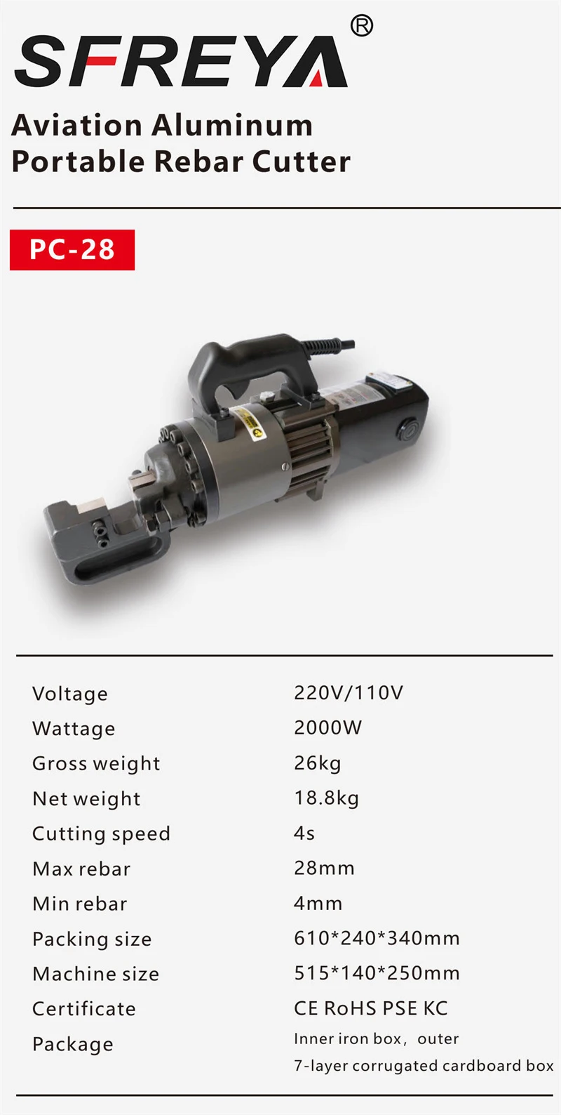 SFREYA PC-28 Aviation Aluminum Portable Rebar Cutter  Electro-hydraulic Battery cable cutter h Manual hydraulic cable cutter