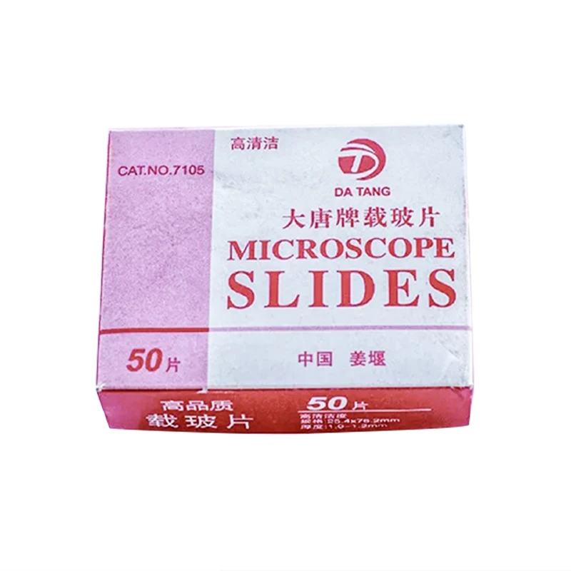 different type medical lab prepared unground ground edges frosted end microscope glass microslide