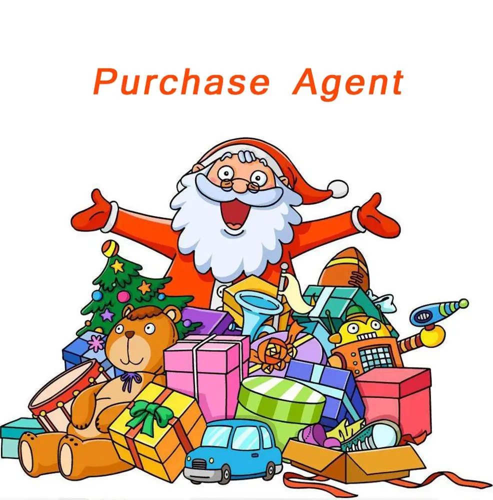 Агент по закупкам taobao, консолидированная служба доставки, рождественский подарок и Новогодний подарок для детей с низкой оценкой