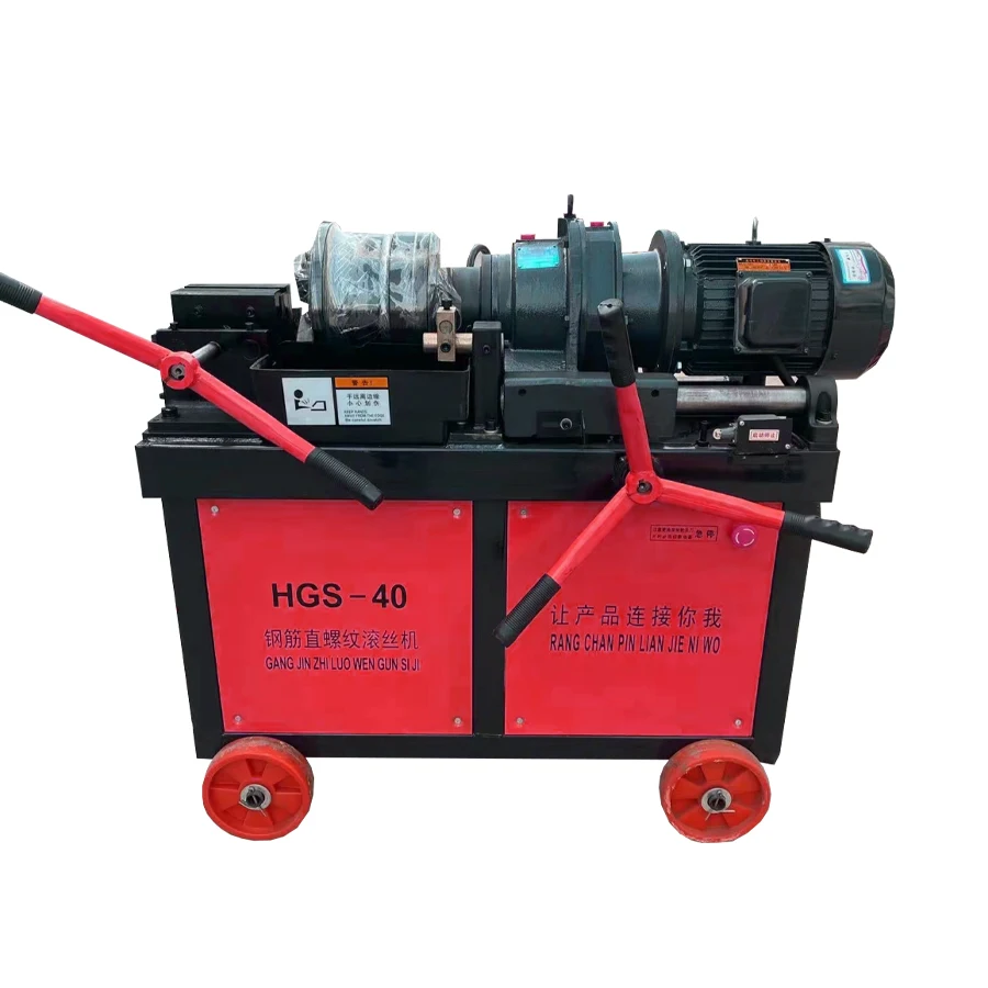 45 type semi-automatic standard model Steel bar straight thread rolling machine, fully automatic steel bar threading machine