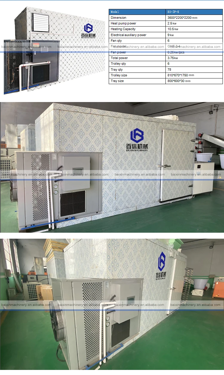 heat pump dryer  (5).jpg