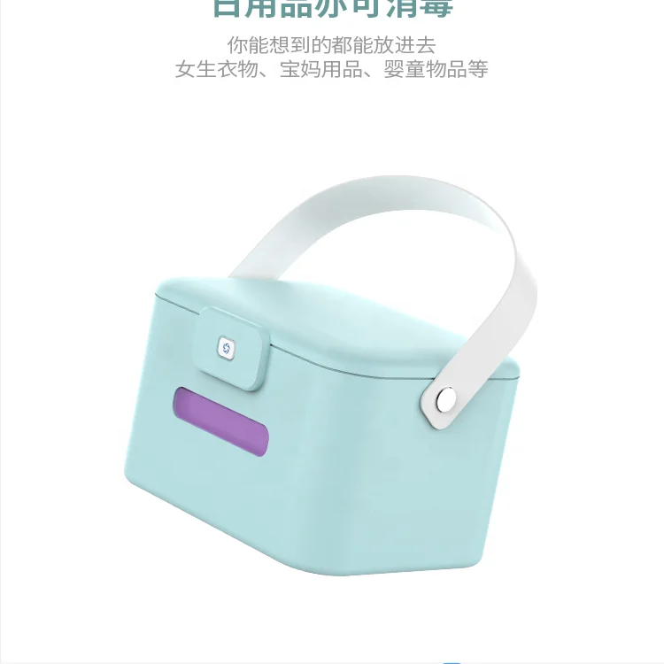 2020 high quality hot selling mobile phone ultraviolet lamp sterilizer