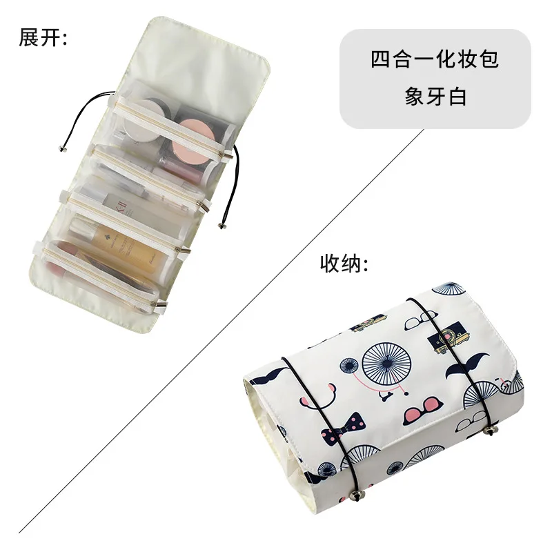 2021 4-в-1 для макияжа, сумка, многофункциональная сумка для хранения, съемный для путешествий большой вместимости, удобство макияж мешок для стирки