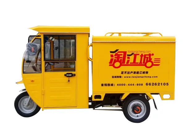 
New design electric tricycle and moped cargo tricycle with cabin 