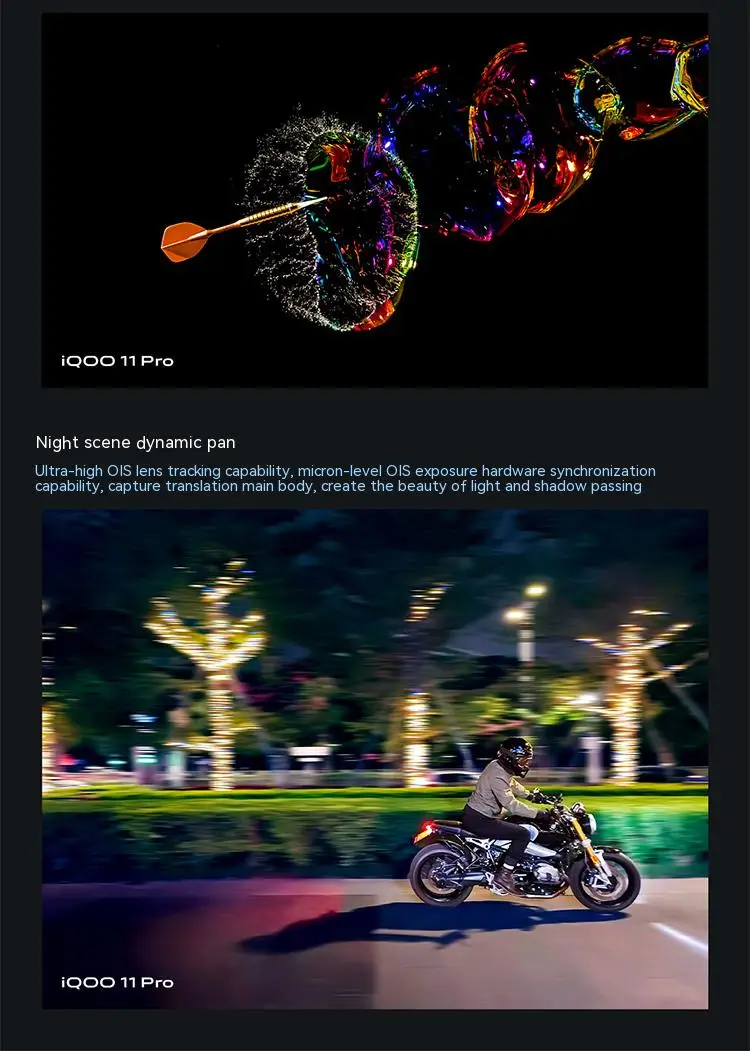 iQOO11Pro18.jpg