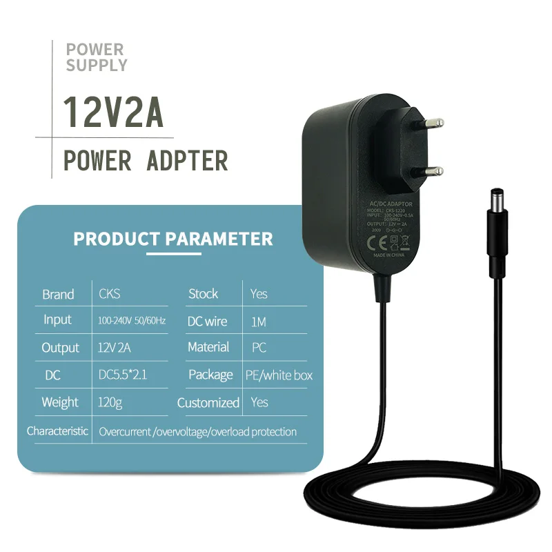12V 2A 24W Power Supply AC 100-240V to DC12 Volt 2000 mA Universal AC Adapter