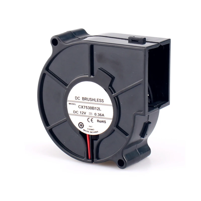 7530 blower 5V12V24V ball electric heater Turbine wind projector Centrifugal fan cooling fan