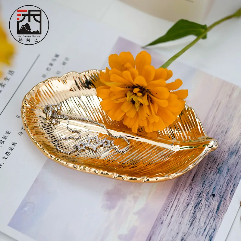 Nordic Instagram Ceramic Jewelry Storage Tray Gold Leaf Ring Necklace Tray Home Creative Gateway