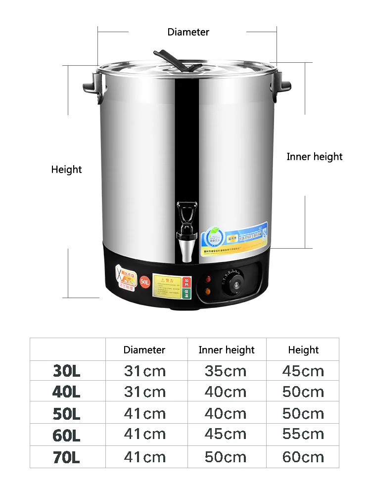 Factory supplier restaurant hotel catering stainless steel electric water boiler water barrel