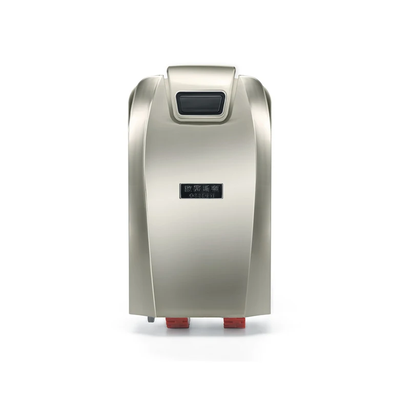 Smart Electric  Dual Swing Gate Door Opener