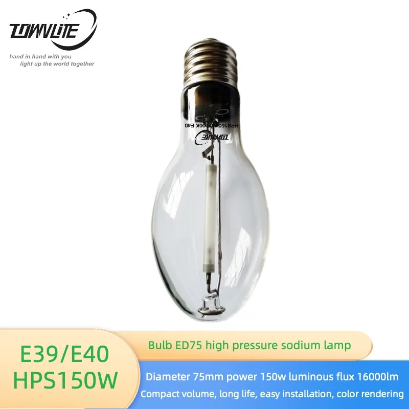 Натриевая лампа высокого давления с эффектом освещения ED75 HPS150w E40 2000k уличная для внутреннего дворика инженерный