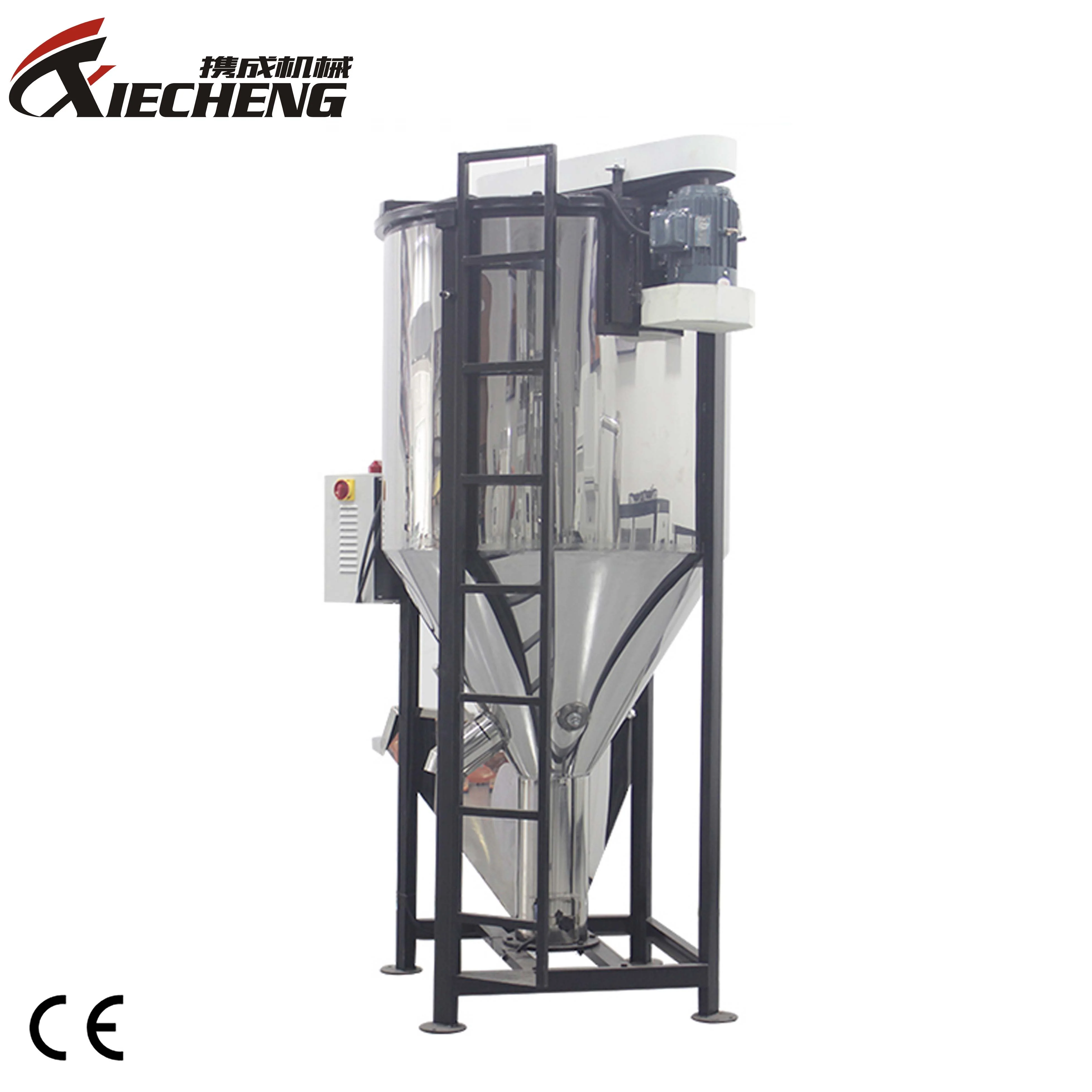 Промышленный Блендер с сушилкой, промышленный блендер, большая блендер