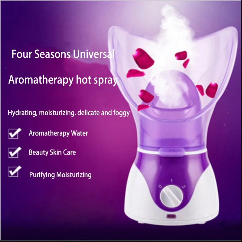 Инструмент для ухода за кожей для женщин уход за кожей холодный Спрей Электрический нано туман отпариватель для лица дома отпариватель для лица для продажи