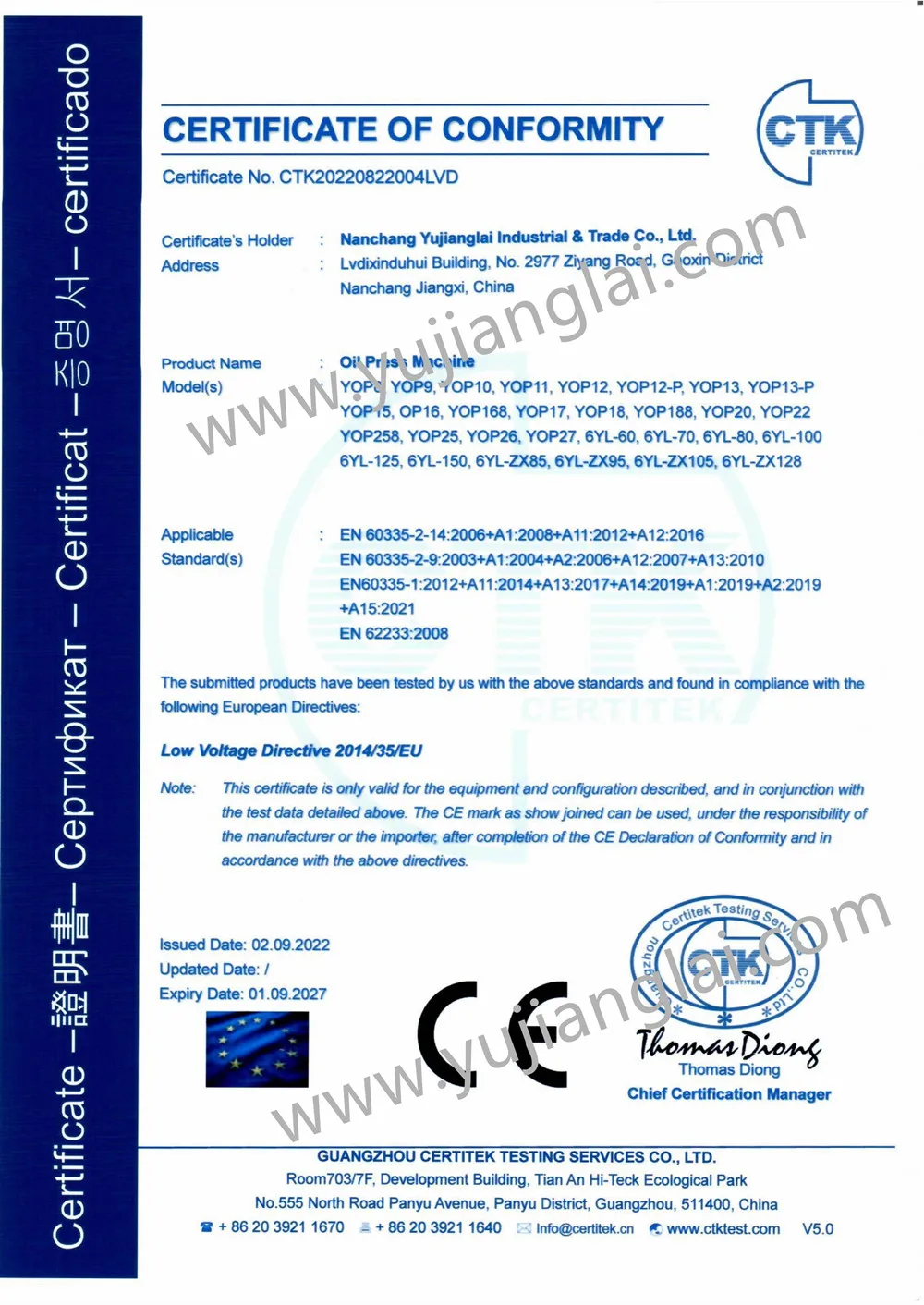CE-oil press machine