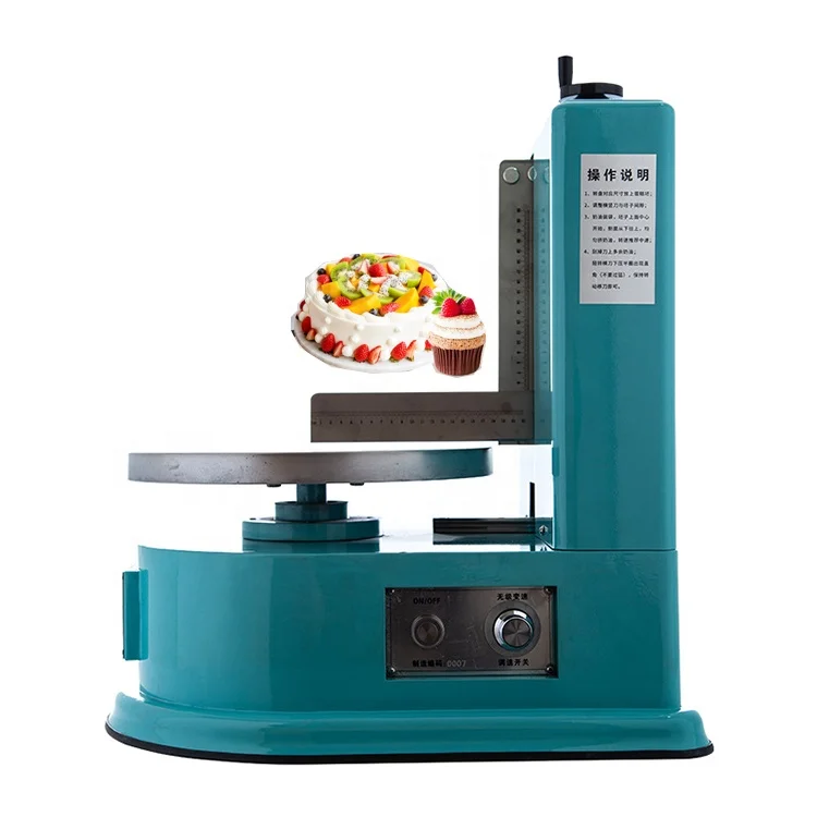Commercial birthday cake decorating machine cake polishing machine cream plastering machine