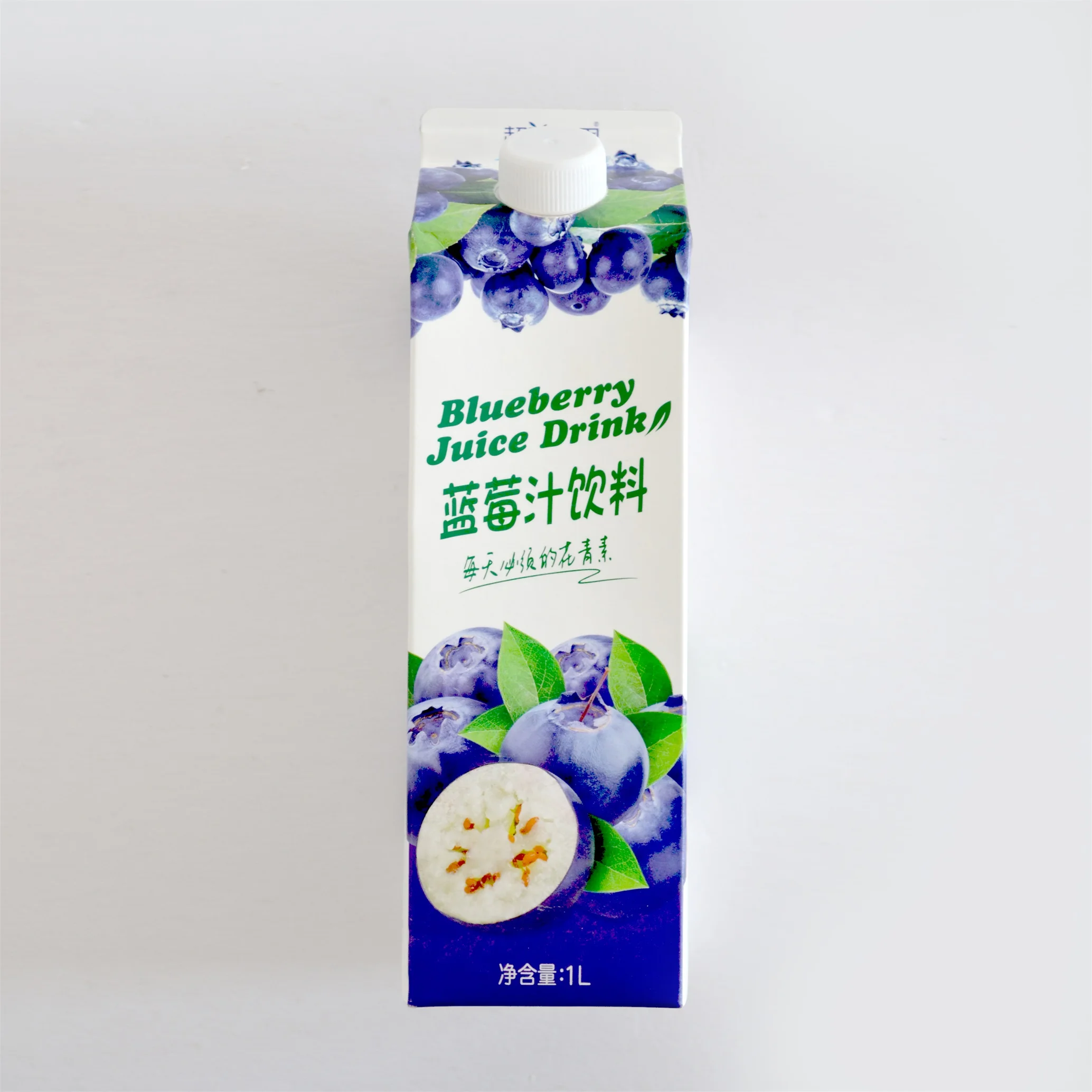  Red crown specials 100% purity sweet and delicious low-fat blueberry