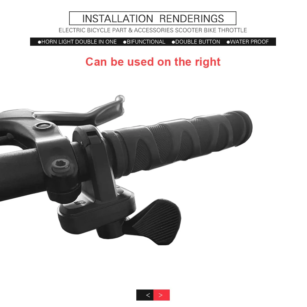 Electric Bicycle Quick Thumb Throttle TT-008 Right Handlebar 3Pin Waterproof SM Connector Ebike Thumb Throttle