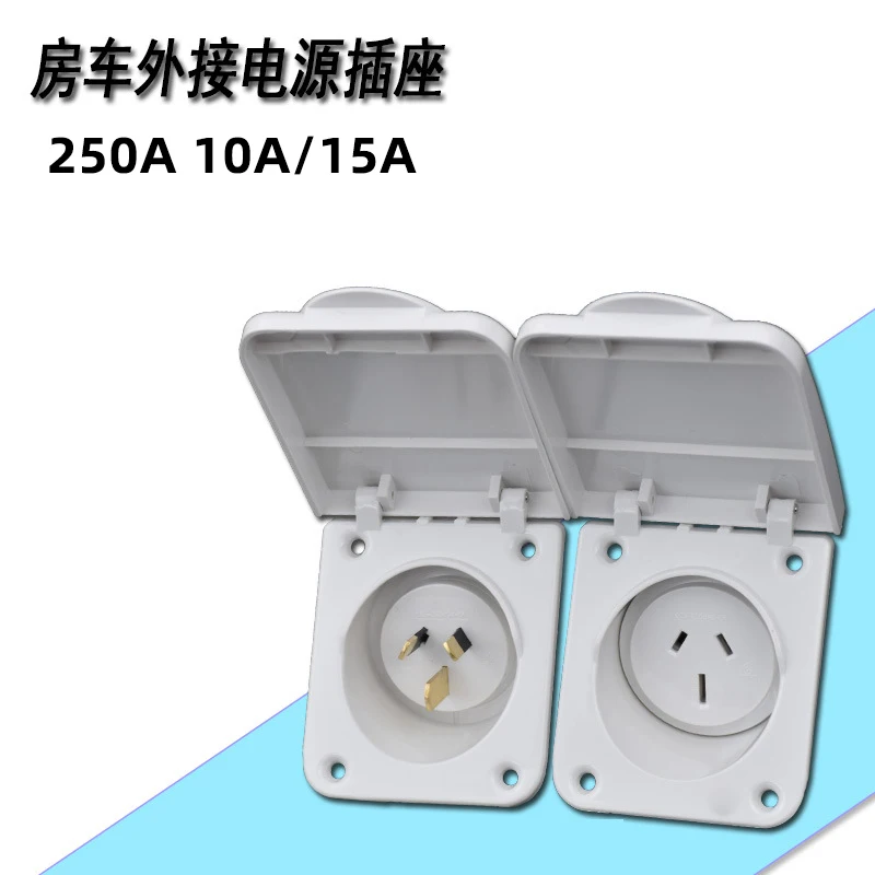 Caravan Socket Outlet Double Pole IP 44 250V 10A 15A Australian standard socket