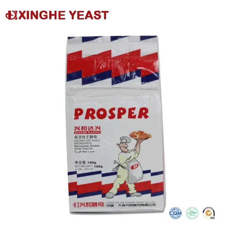 500g active instant low sugar dry yeast production line new