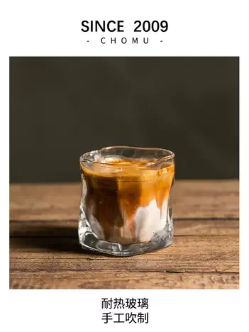 2024 New Design 200ml Creative Color Glass Tea Drinking Twist Cup Coffee Breakfast Milk glass small Irregular Twisted