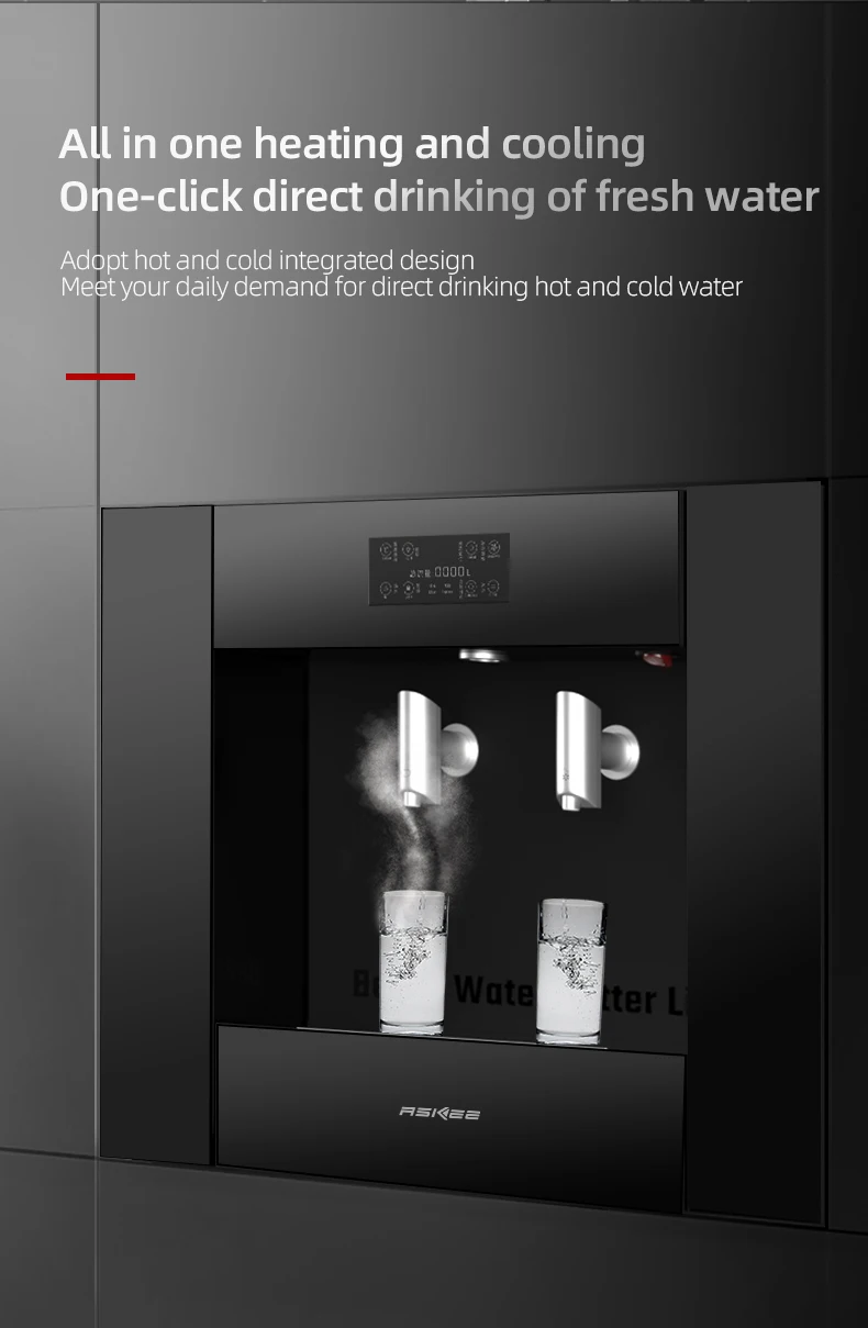 ASIKEE instant hot household water purifier embedded tap water filtration direct drink heating integrated machine