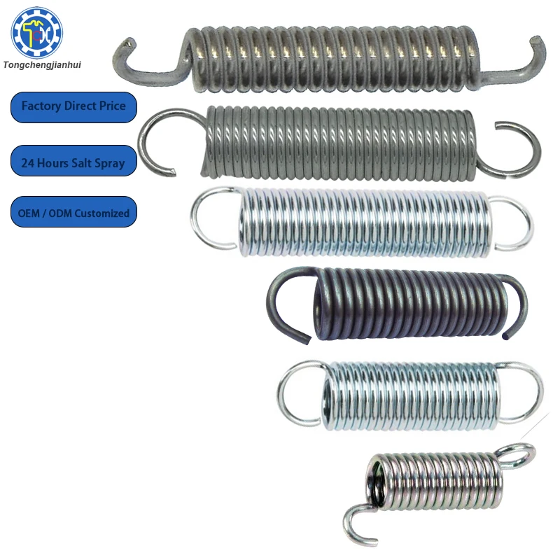Customize Hot Selling Two-Way Shape Memory Stainless Steel Alloy Tension Spring With Hook