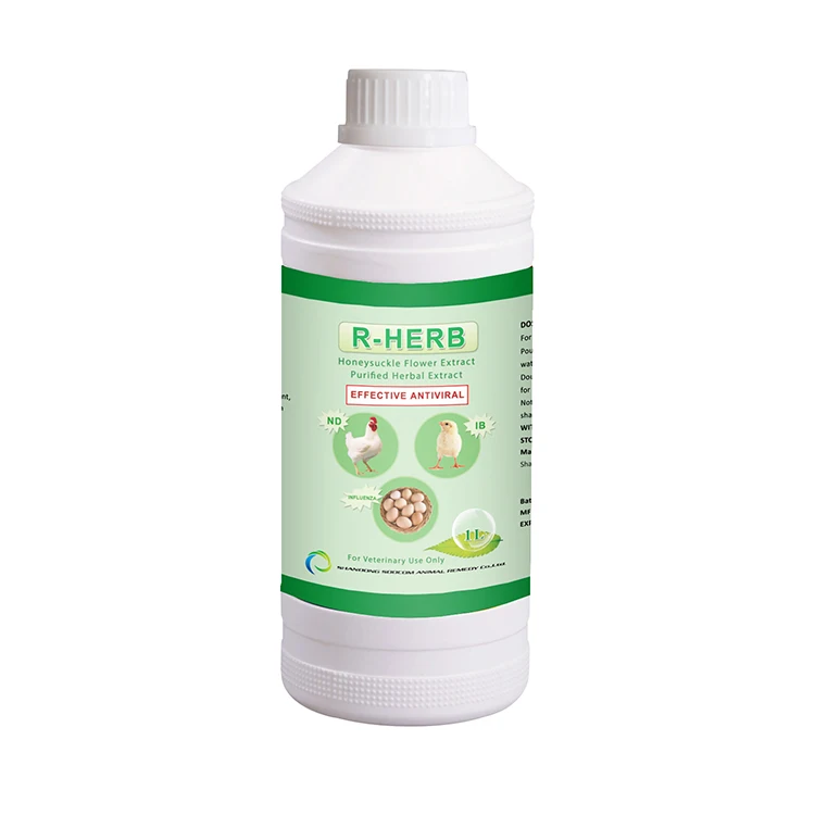 
Soocom Professional Manufacturer Antibiotic Free Poultry Anitiviral Medicine R-Herb 