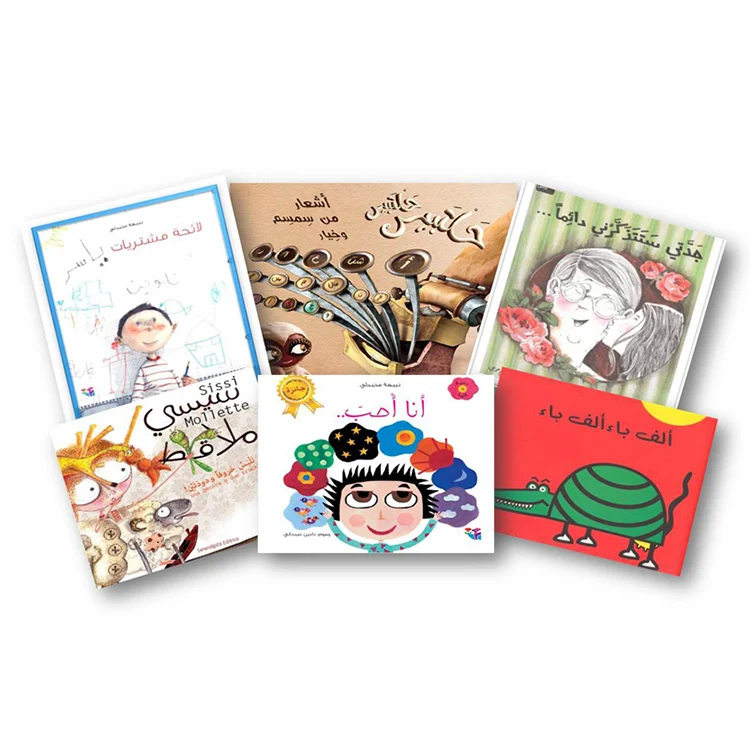  Производители книг на заказ оптовая продажа двуязычные б/у экземпляры христианские Обучающие использованные детские