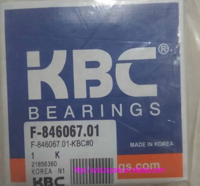 F846067.01 Ball Bearing F-846067.01 Gearbox Puller Bearing F-846067 F-846067.01  F-846067 Automobile Car Gearbox Bearing