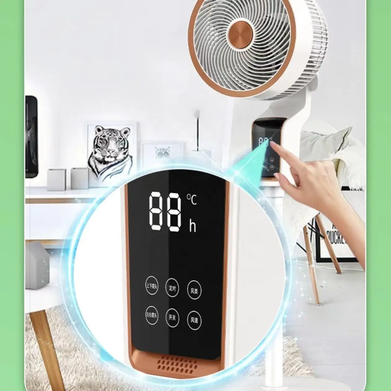 Air Circulation Fans Vertical Timing Shaking Head Electric Fans air Electric Fan With Smart Voice Awake Function