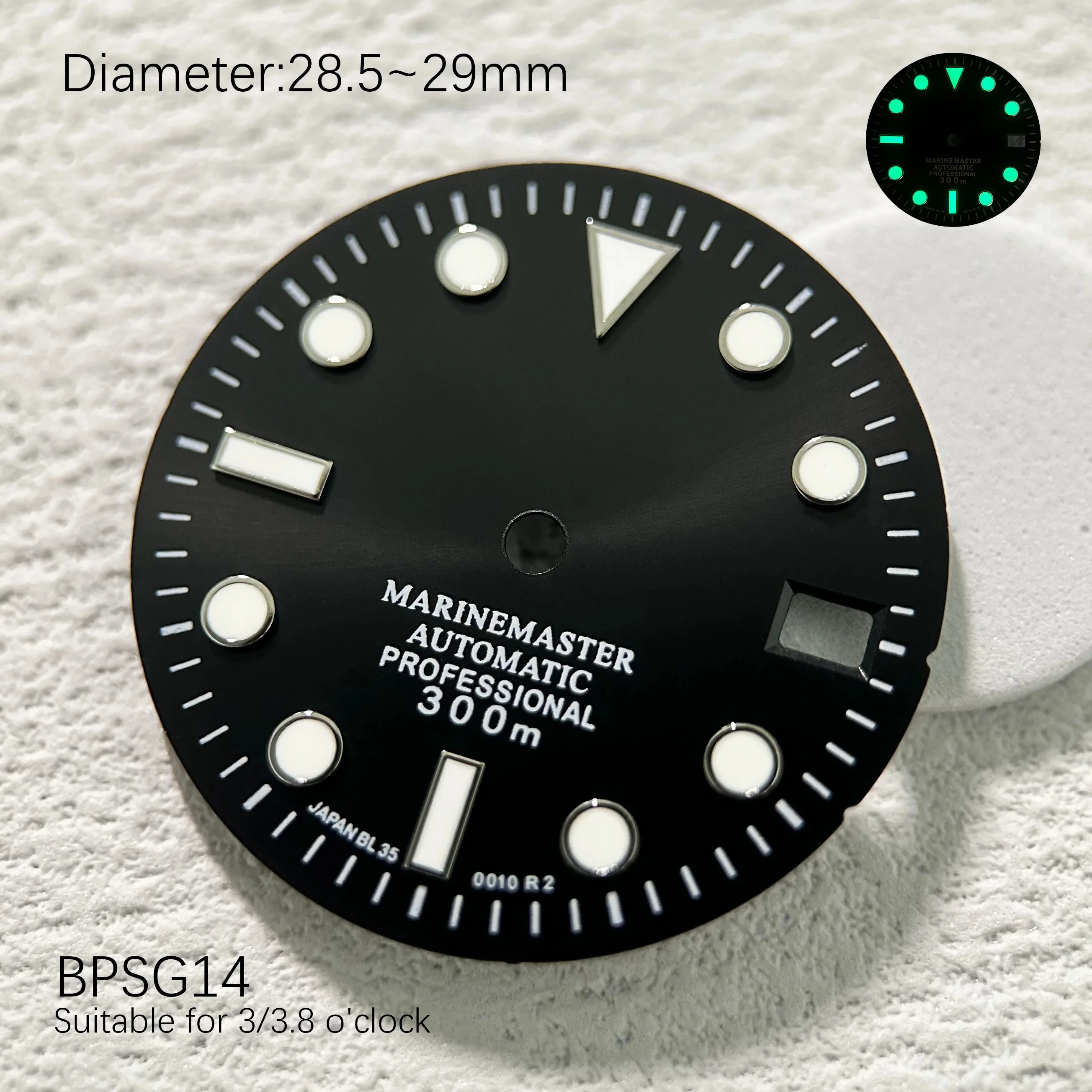 Custom High Quality 28.5mm Modified Sun Patterned NH35/NH36 Dial Watch Accessories Custom Watch dial custom  logo