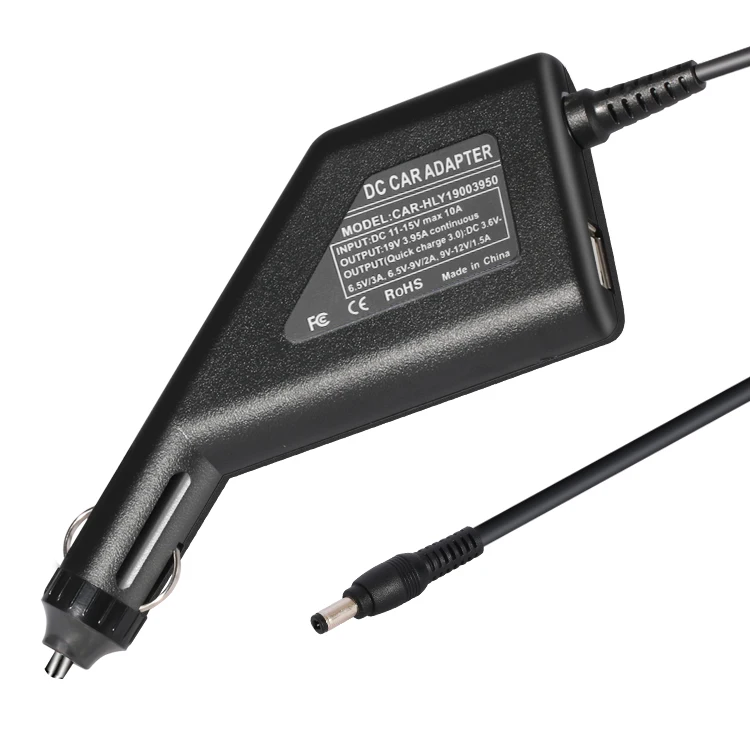 Gun-shape  QC 3.0 USB 19V 3.95A 75W 5.5*2.5mm DC car laptop charger adapter for Hp