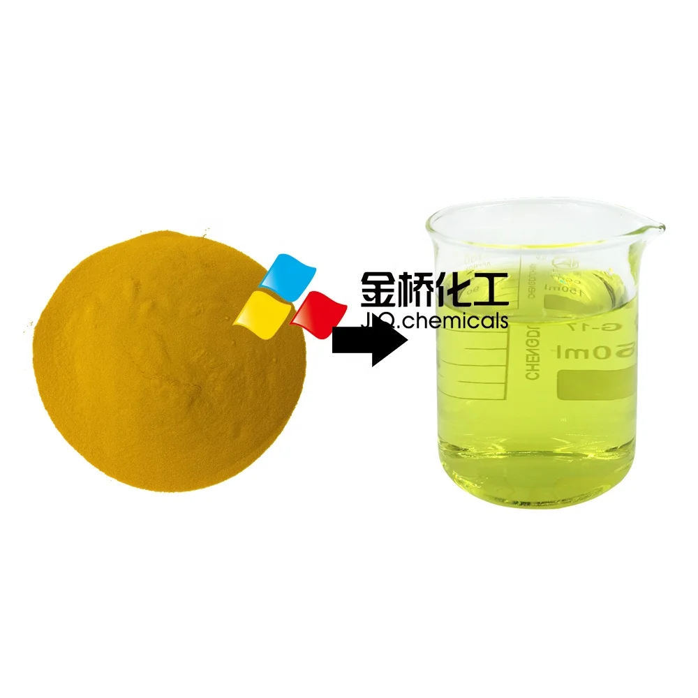  CAS 8003-22-3 косметические цвета D & C желтый 10 кислотный 3 кислотная краска для