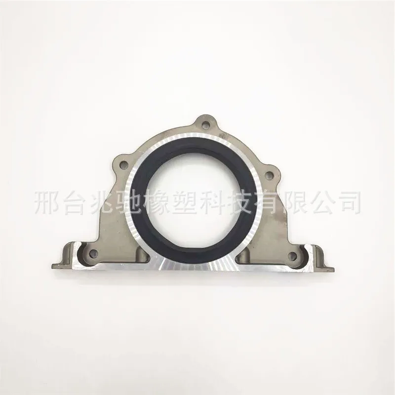 Применимо к Grand Cherokee, Grand Commander 5,7, заднее масляное уплотнение коленчатого вала 5140028AA 68060342AA JV1681