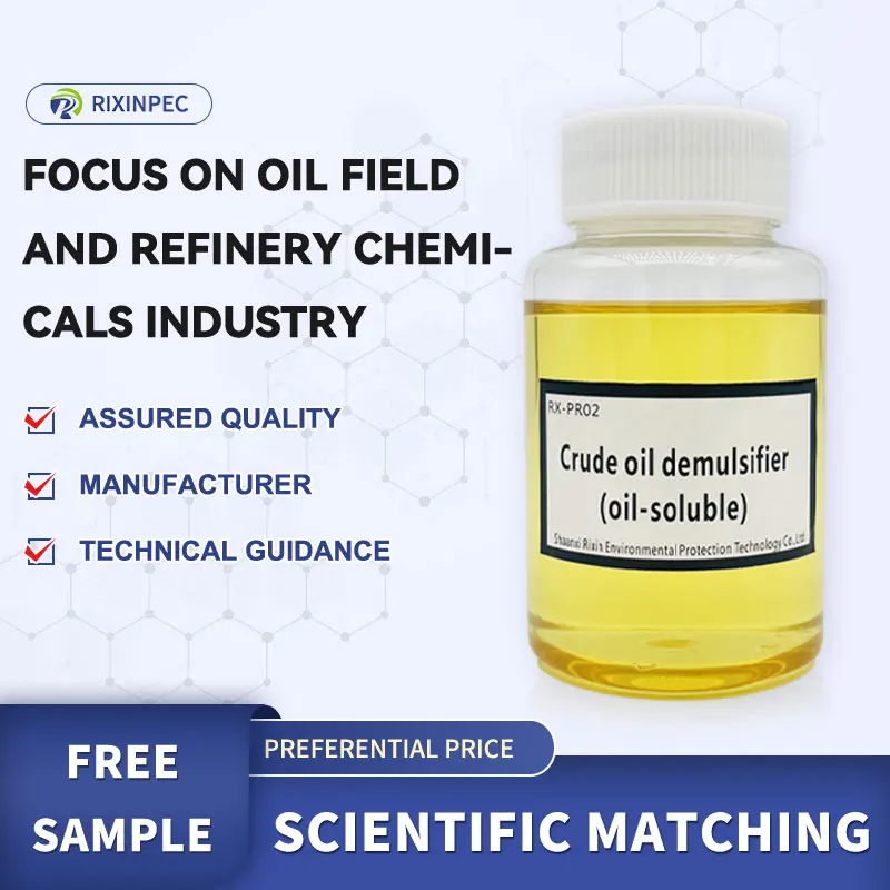 High potency demulsifiers /demulsifiers crude oil water stratifiers/Demulsifiers,free sample