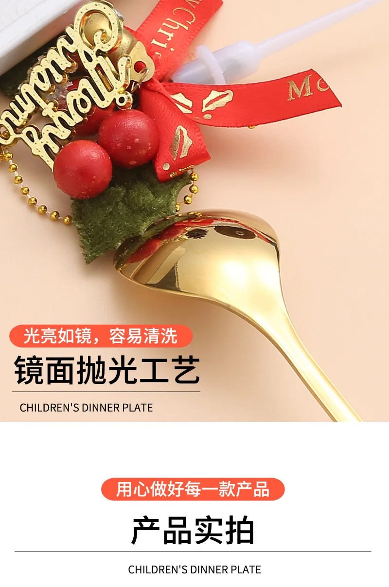 51 Christmas spoon fork gift box_12.jpg