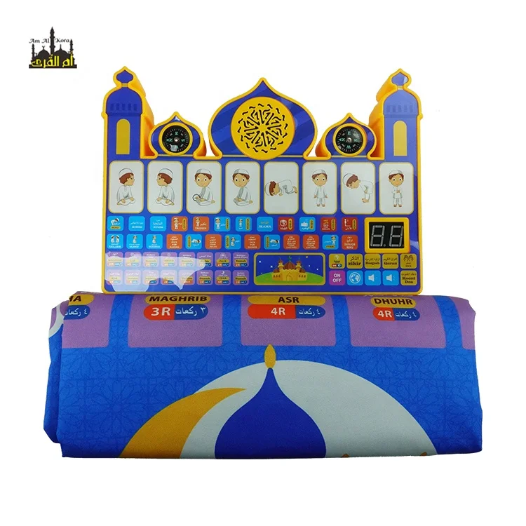 Muslim Design Educational Prayer Kit Smart children toys learning about Pray Steps Normal Prayer Mat