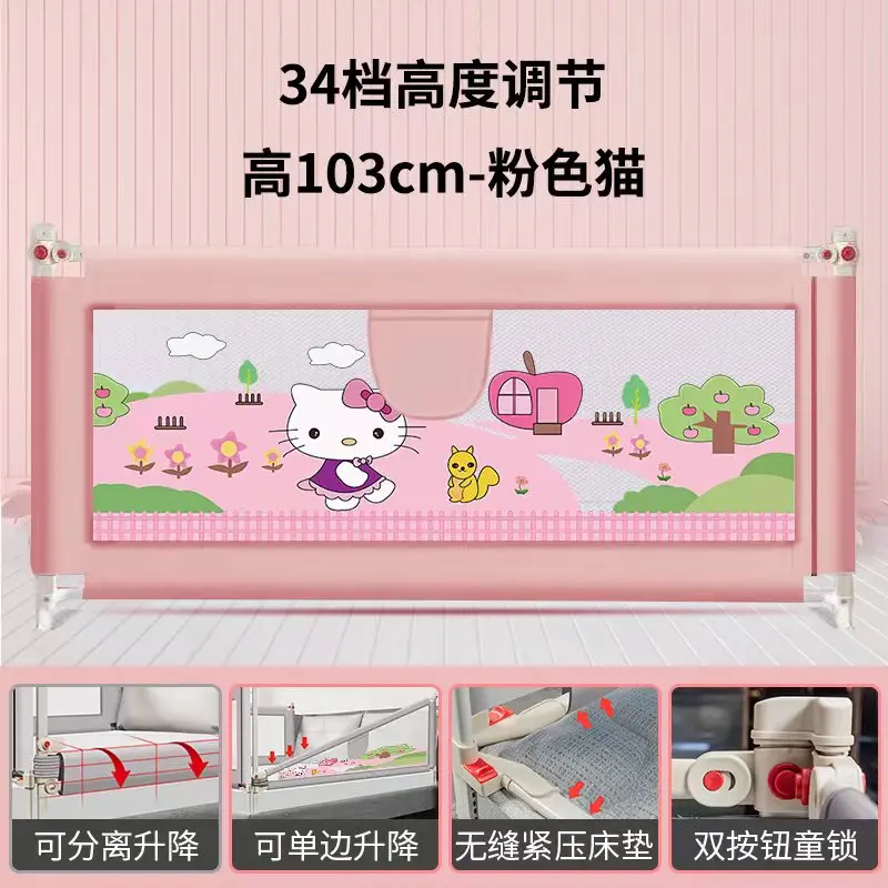Luxury High Quality Breathable Kids Railing Protection Baby Safety Barrier Bed Rail